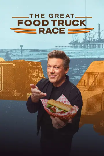 Plakat к сериалу "Wielki wyścig food trucków" #1226574