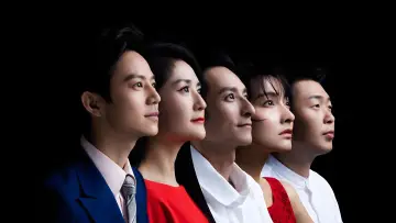 Zasłona к сериалу "快乐大本营" #1377170