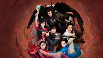 Zasłona к сериалу "仙剑奇侠传三" #1409534
