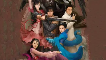 Zasłona к сериалу "仙剑奇侠传三" #1409537