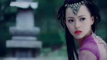 Zasłona к сериалу "仙剑奇侠传三" #1409539