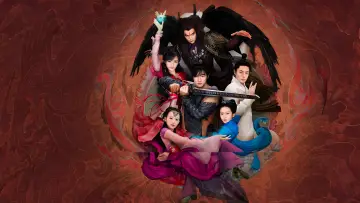 Zasłona к сериалу "仙剑奇侠传三" #1409542