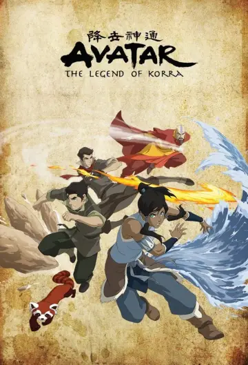 Plakat к сериалу "Legenda Korry" #1287381