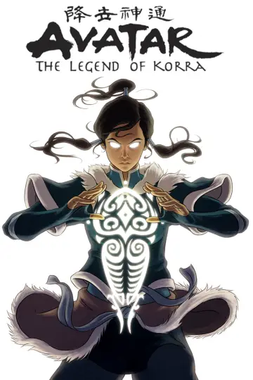 Plakat к сериалу "Legenda Korry" #1287384