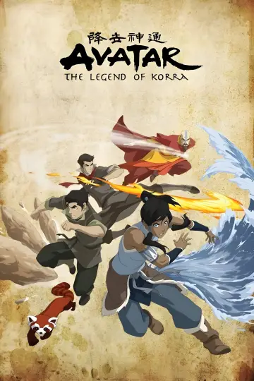 Plakat к сериалу "Legenda Korry" #1287396