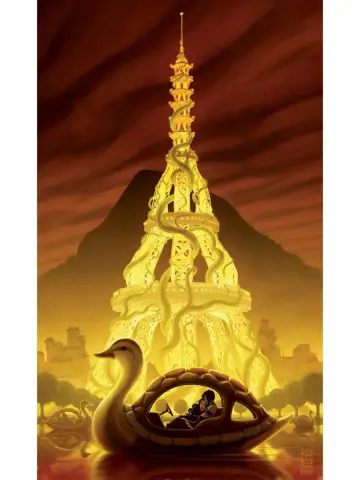 Plakat к сериалу "Legenda Korry" #1287443