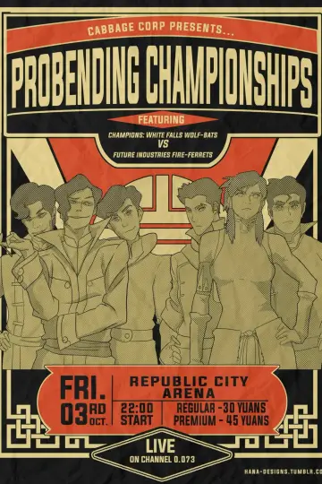 Plakat к сериалу "Legenda Korry" #1287466