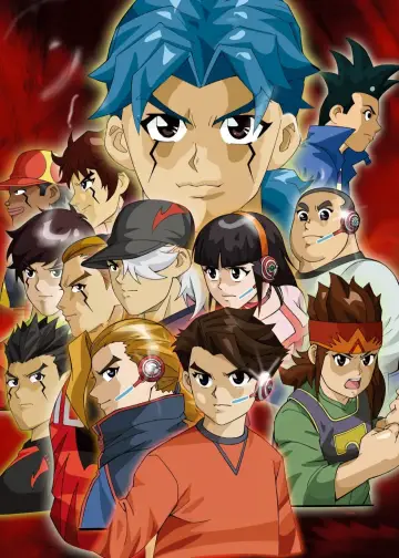 Plakat к сериалу "超智能足球" #1389891