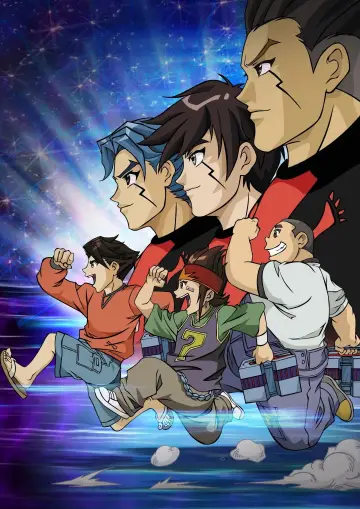 Plakat к сериалу "超智能足球" #1389899