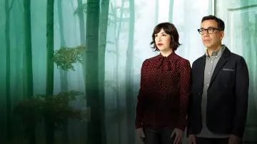 Zasłona do serialu "Portlandia" #1536925