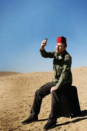 Plakat к сериалу "An Idiot Abroad" #1461098