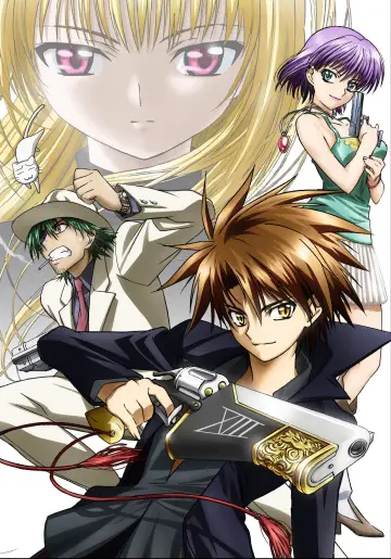 Plakat к сериалу "ブラックキャット" #1453018