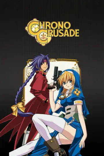 Plakat к сериалу "Chrno Crusade" #1423116