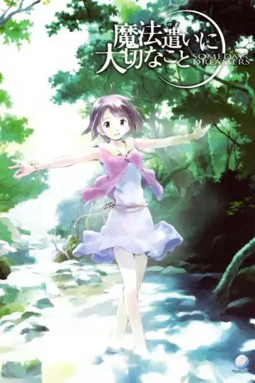 魔法遣いに大切なこと plakat
