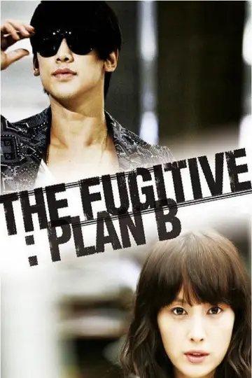 Uciekinier: Plan B plakat
