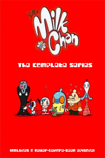 Plakat do serialu "OH! スーパーミルクチャン" #1747542