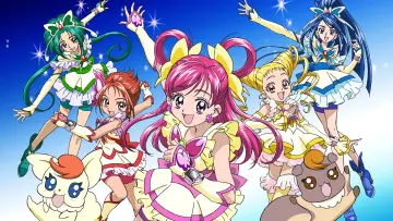 Zasłona к сериалу "Yes！プリキュア5" #1368302