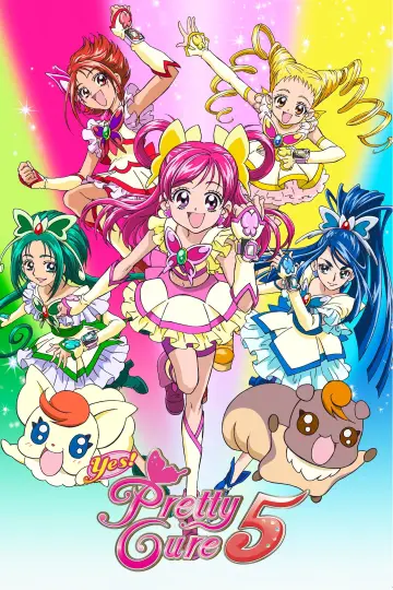 Plakat к сериалу "Yes！プリキュア5" #1368305