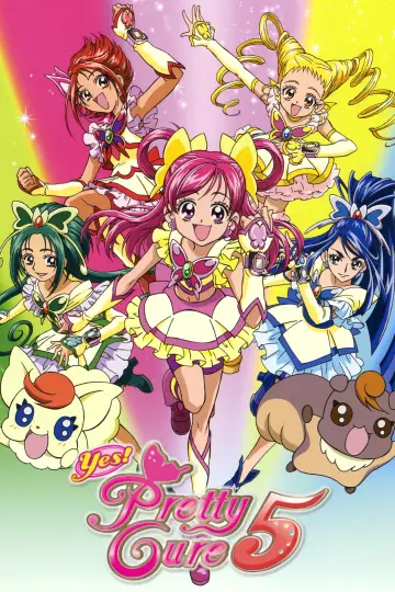 Plakat к сериалу "Yes！プリキュア5" #1368306