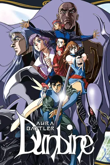 Plakat do serialu "聖戦士ダンバイン" #1721235