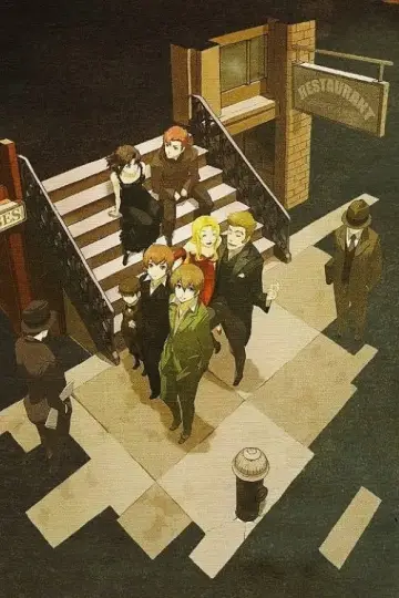 Plakat к сериалу "Baccano!" #1440172