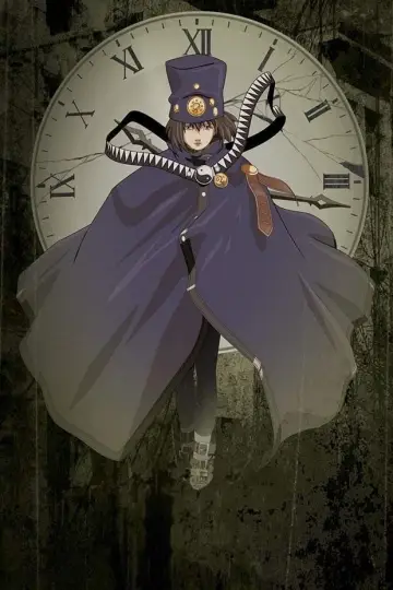 Boogiepop Phantom plakat