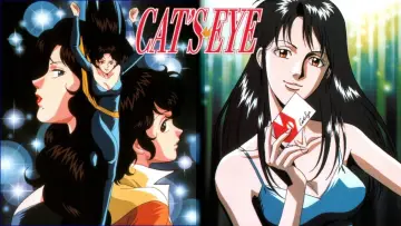 Zasłona к сериалу "Cat