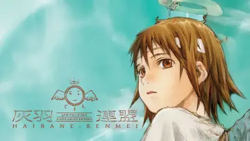 Zasłona к сериалу "灰羽連盟" #1442782
