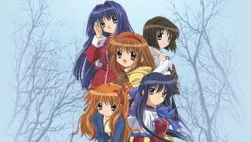Zasłona к сериалу "カノン" #1424034