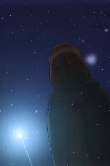 Plakat к сериалу "カノン" #1424041