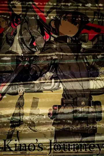 Plakat к сериалу "キノの旅" #1434287