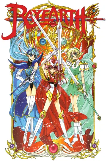Plakat к сериалу "魔法騎士レイアース" #1386793
