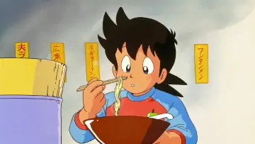 ミスター味っ子 plakat
