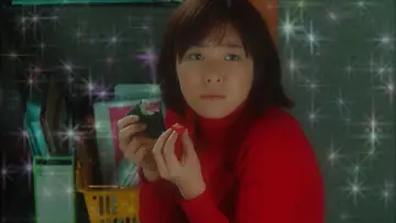 Zasłona do serialu "Nodame Cantabile" #1925379
