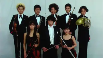 Zasłona do serialu "Nodame Cantabile" #1925382