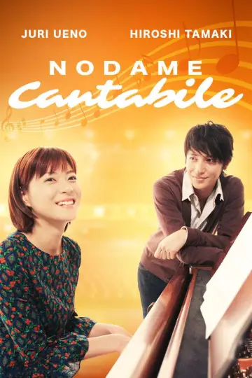 Plakat do serialu "Nodame Cantabile" #1925389