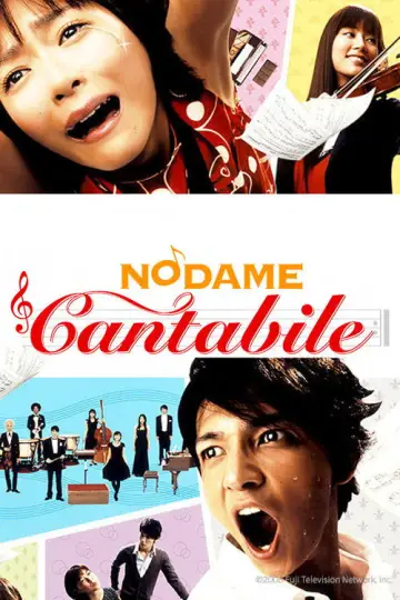 Plakat do serialu "Nodame Cantabile" #1925390