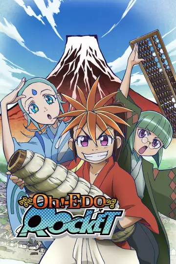 Oh! Edo Rocket plakat