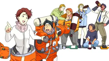 Zasłona к сериалу "Planetes" #1428447
