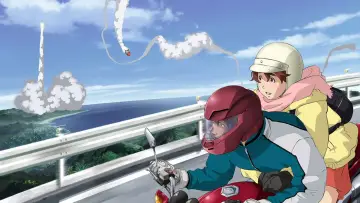 Zasłona к сериалу "Planetes" #1428449