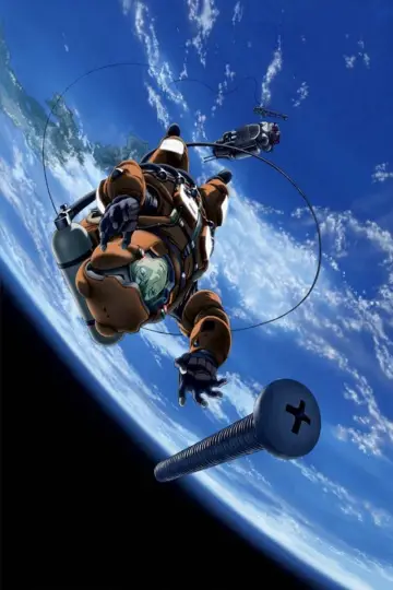 Plakat к сериалу "Planetes" #1428460