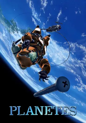 Plakat к сериалу "Planetes" #1428465