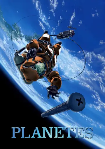 Plakat к сериалу "Planetes" #1428469