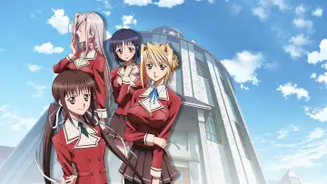 Zasłona к сериалу "プリンセスラバー" #1403995