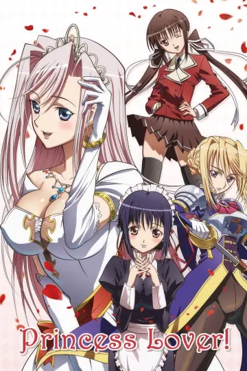 プリンセスラバー (2009)