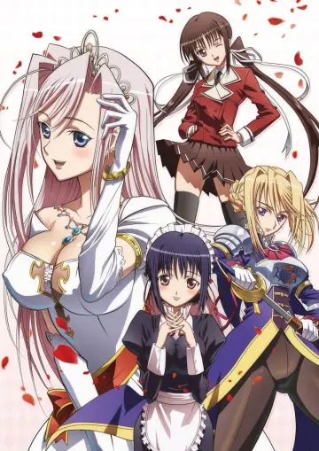 Plakat к сериалу "プリンセスラバー" #1404000