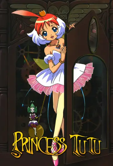 Plakat к сериалу "プリンセスチュチュ" #1436677