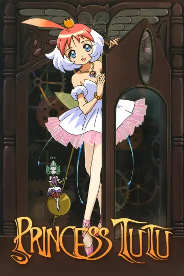 Plakat к сериалу "プリンセスチュチュ" #1436679