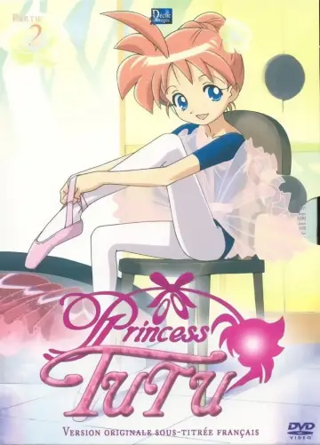 Plakat к сериалу "プリンセスチュチュ" #1436685