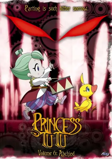 Plakat к сериалу "プリンセスチュチュ" #1436687